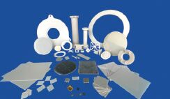 Piezas estructurales de nitruro de aluminio