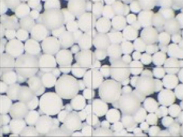 Polvo de relleno de nitruro de aluminio de alta pureza para conductividad térmica
